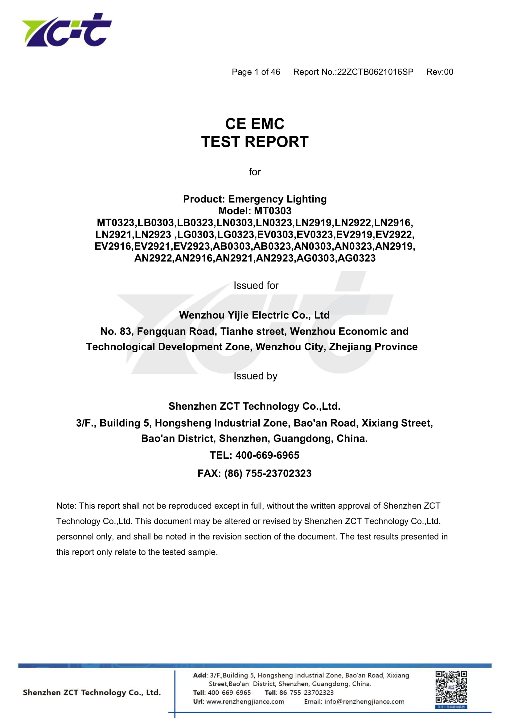 6.Test Report-EMC
